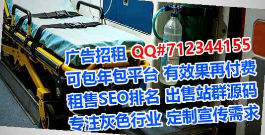 奉化借腹生子园艺有限公司